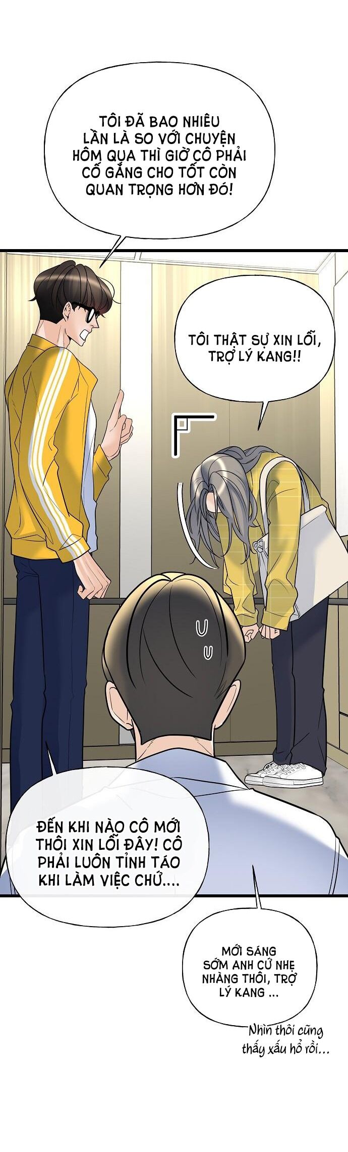 Random Target - Mục Tiêu Ngẫu Nhiên Chapter 13.2 - Trang 0
