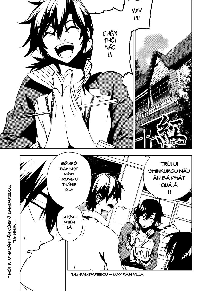 Kure-Nai Chapter 9 - Trang 0