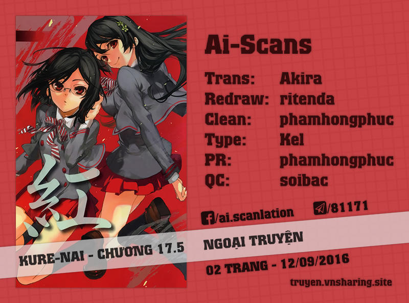 Kure-Nai Chapter 17.5 - Trang 0