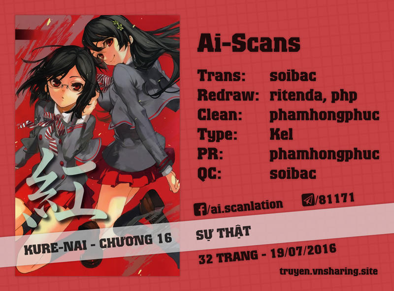 Kure-Nai Chapter 16 - Trang 0