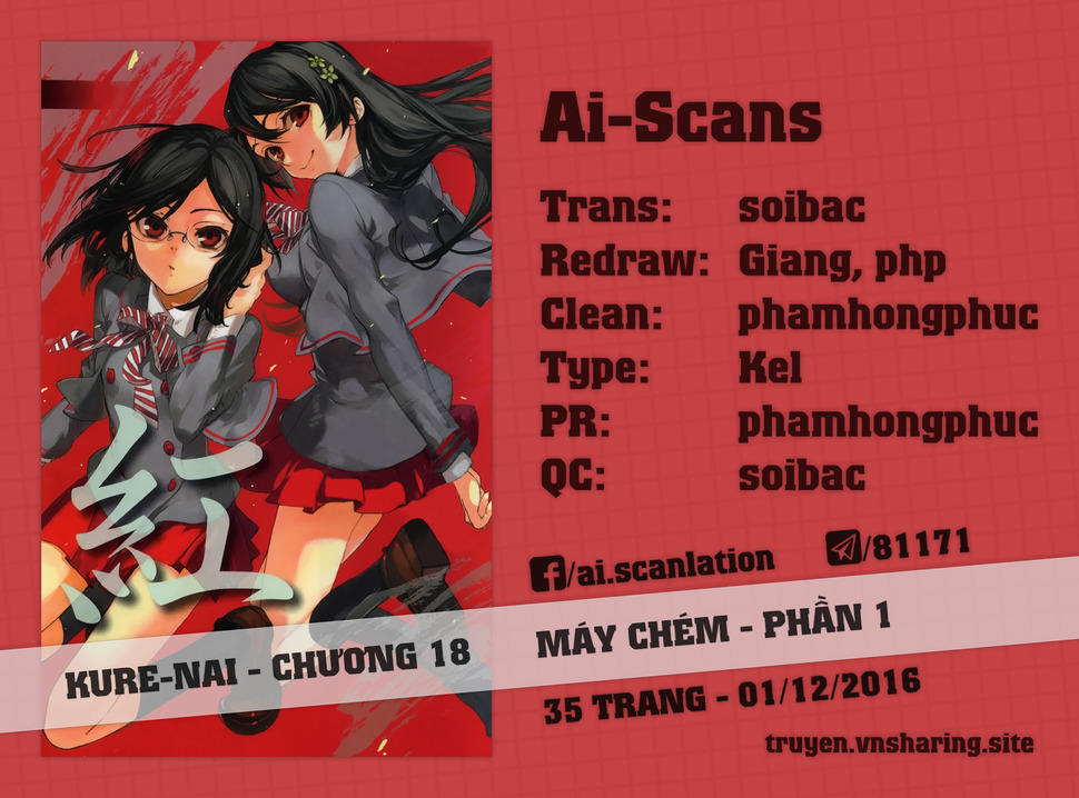 Kure-Nai Chapter 18 - Trang 0