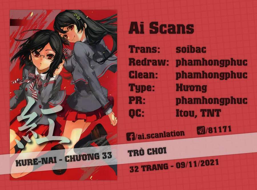 Kure-Nai Chapter 33 - Trang 0