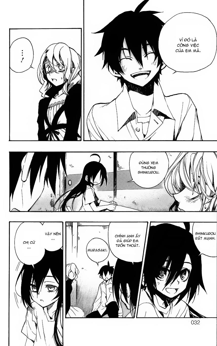 Kure-Nai Chapter 1.2 - Trang 0