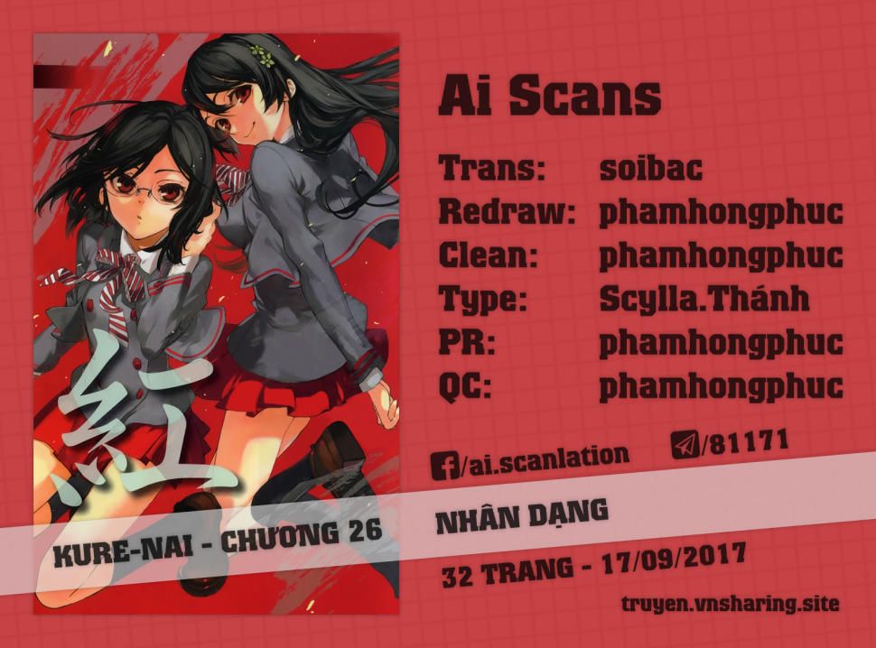 Kure-Nai Chapter 26 - Trang 0