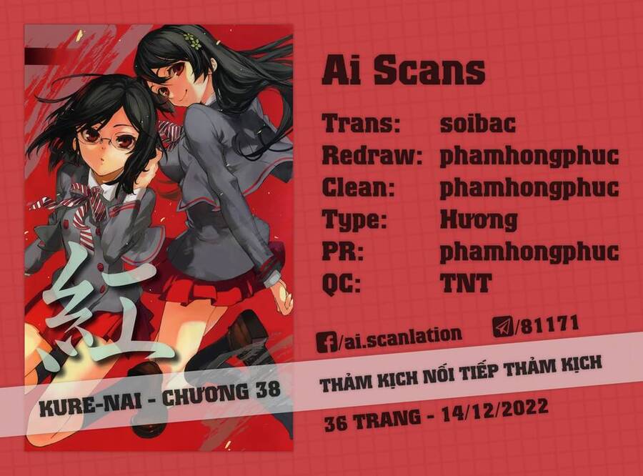 Kure-Nai Chapter 38 - Trang 0