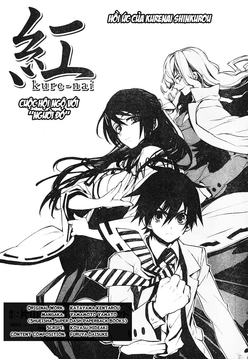 Kure-Nai Chapter 2 - Trang 1