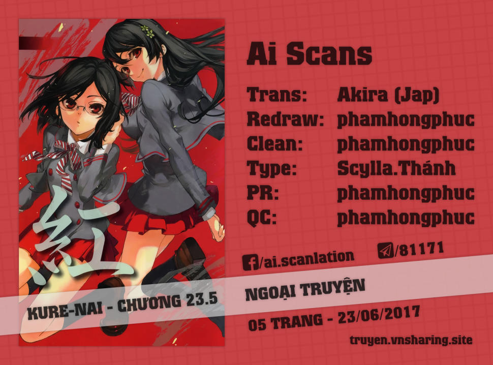 Kure-Nai Chapter 23.5 - Trang 0