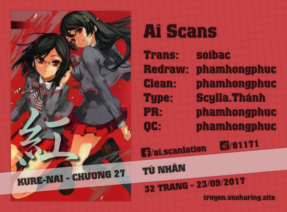 Kure-Nai Chapter 27 - Trang 0