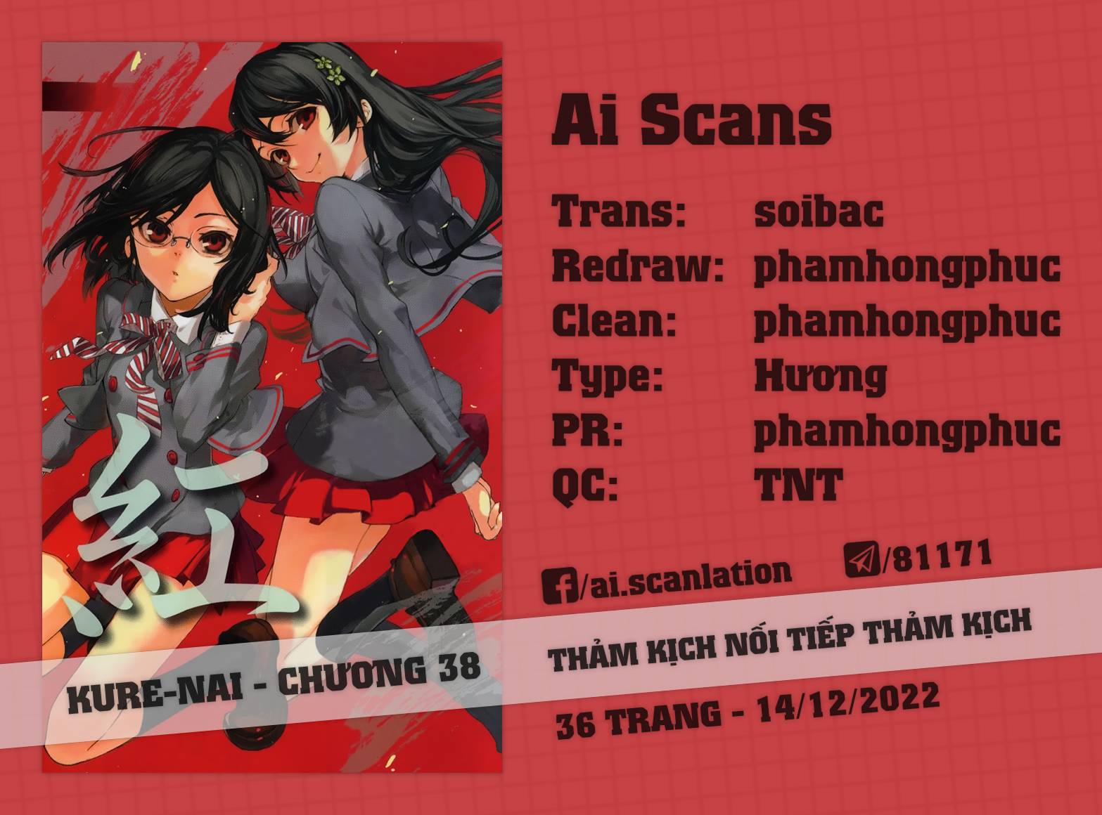 Kure-Nai Chapter 39 - Trang 0