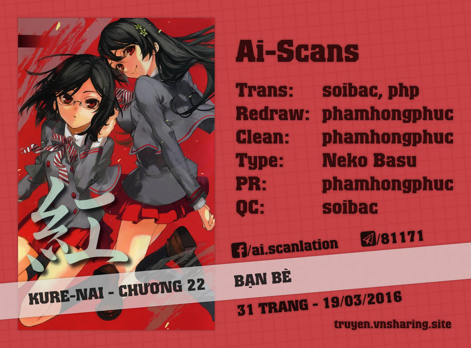Kure-Nai Chapter 22 - Trang 0