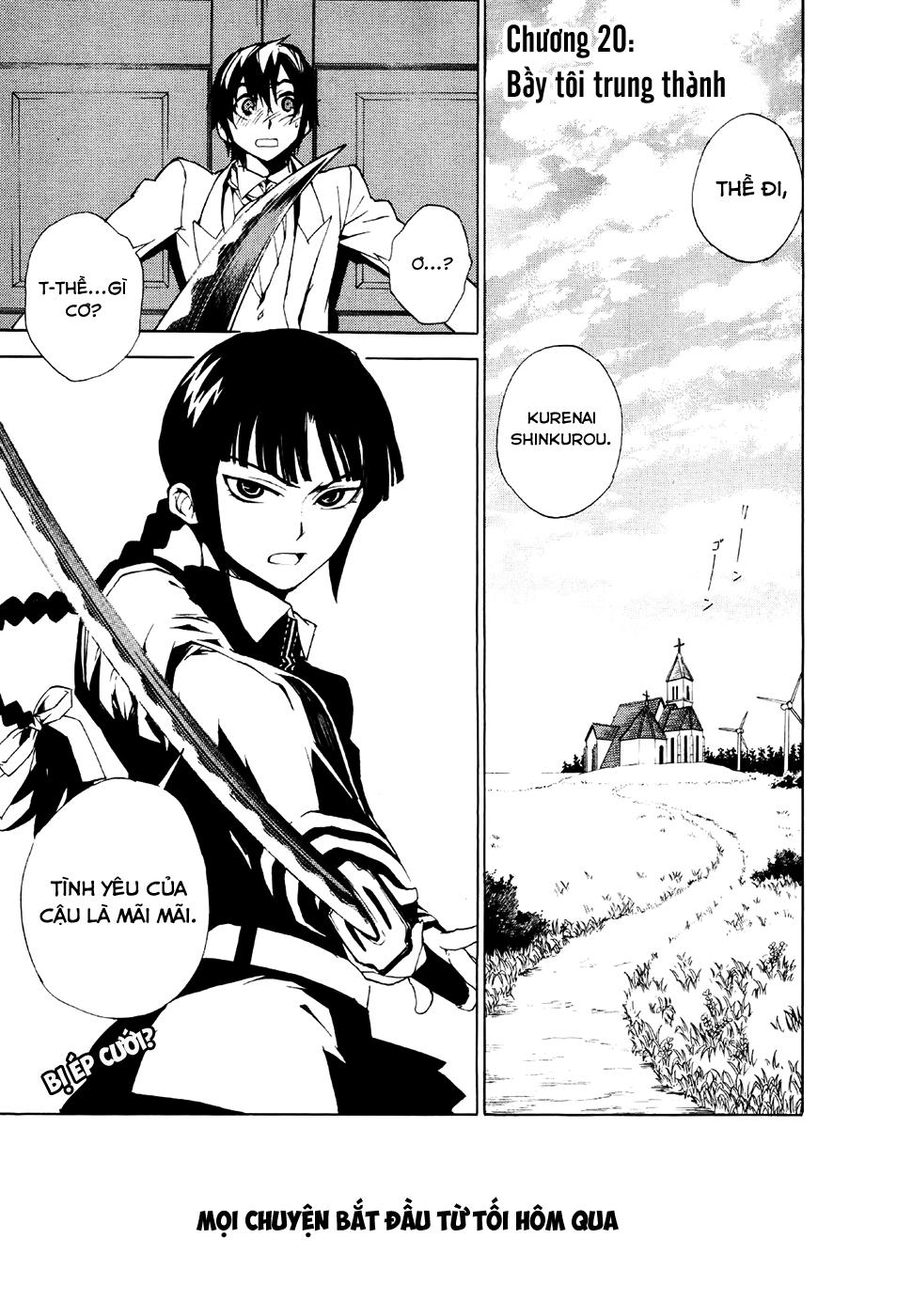 Kure-Nai Chapter 20 - Trang 1