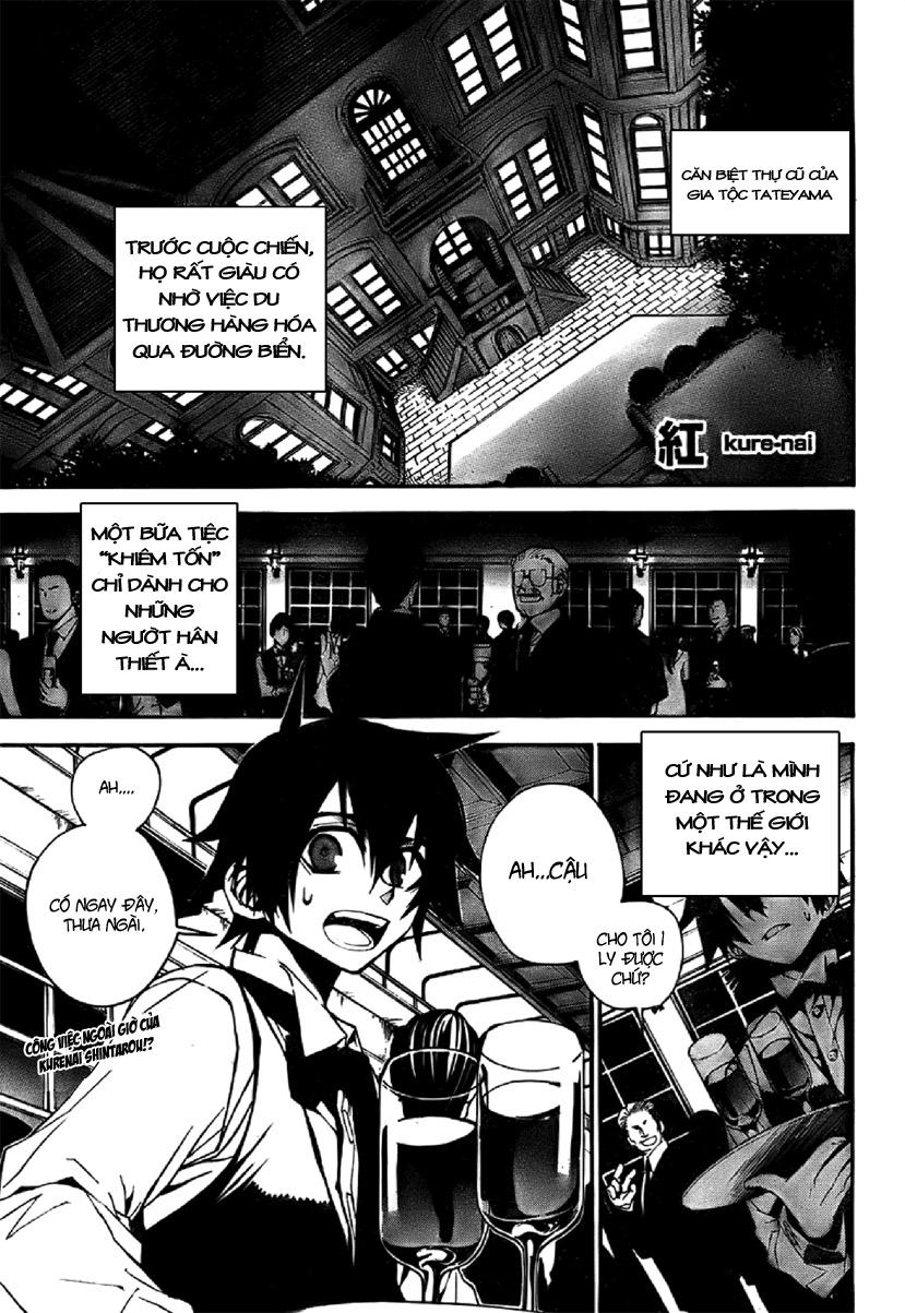 Kure-Nai Chapter 3 - Trang 0