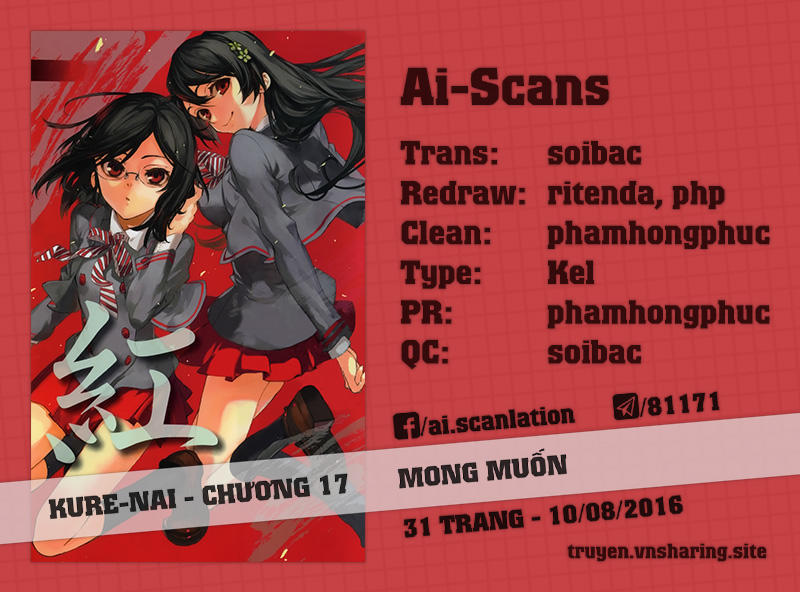 Kure-Nai Chapter 17 - Trang 0