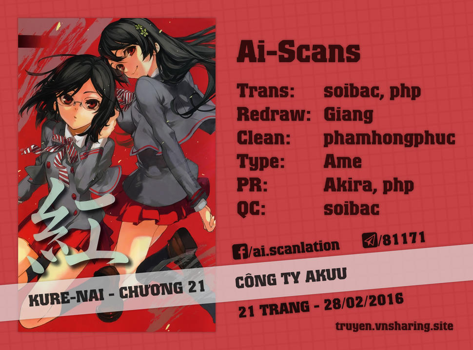 Kure-Nai Chapter 21 - Trang 0