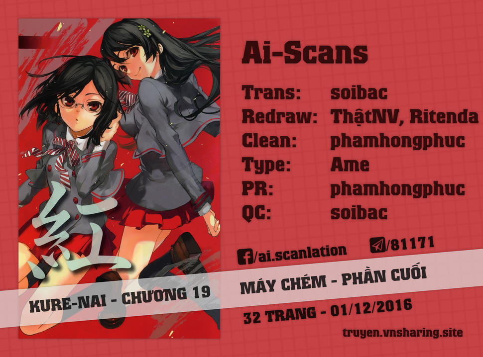 Kure-Nai Chapter 19 - Trang 0