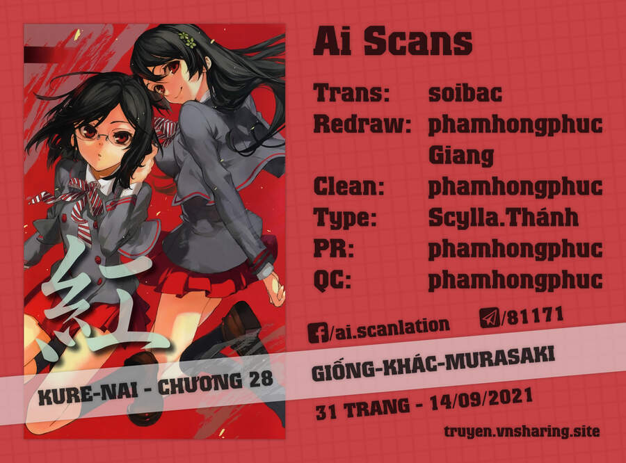 Kure-Nai Chapter 28 - Trang 0