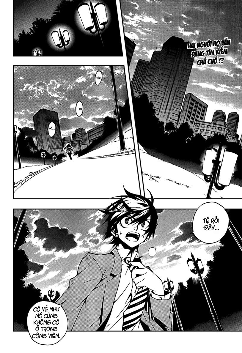 Kure-Nai Chapter 5 - Trang 1