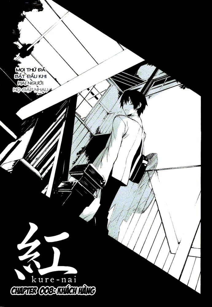 Kure-Nai Chapter 8 - Trang 1