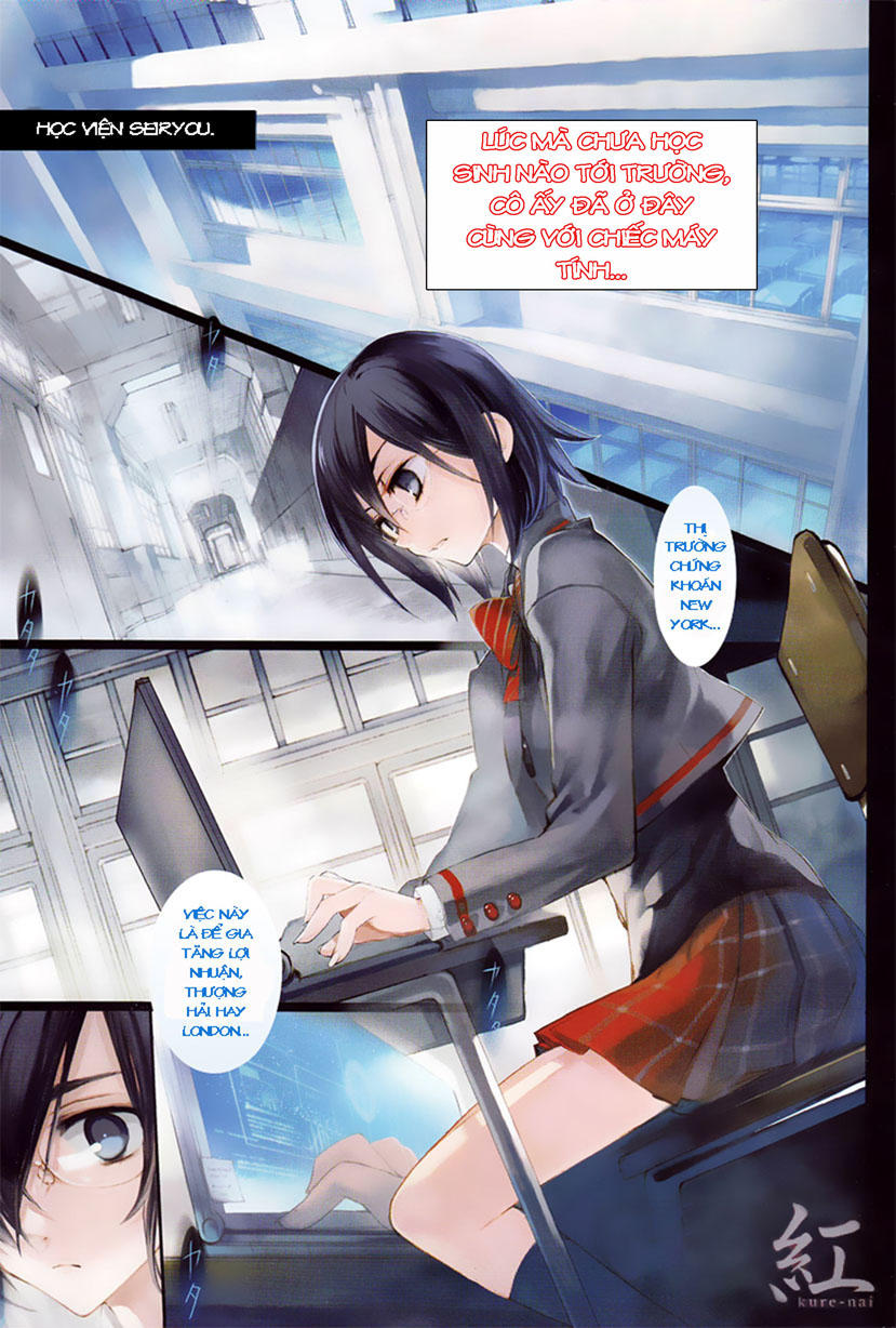 Kure-Nai Chapter 4 - Trang 1
