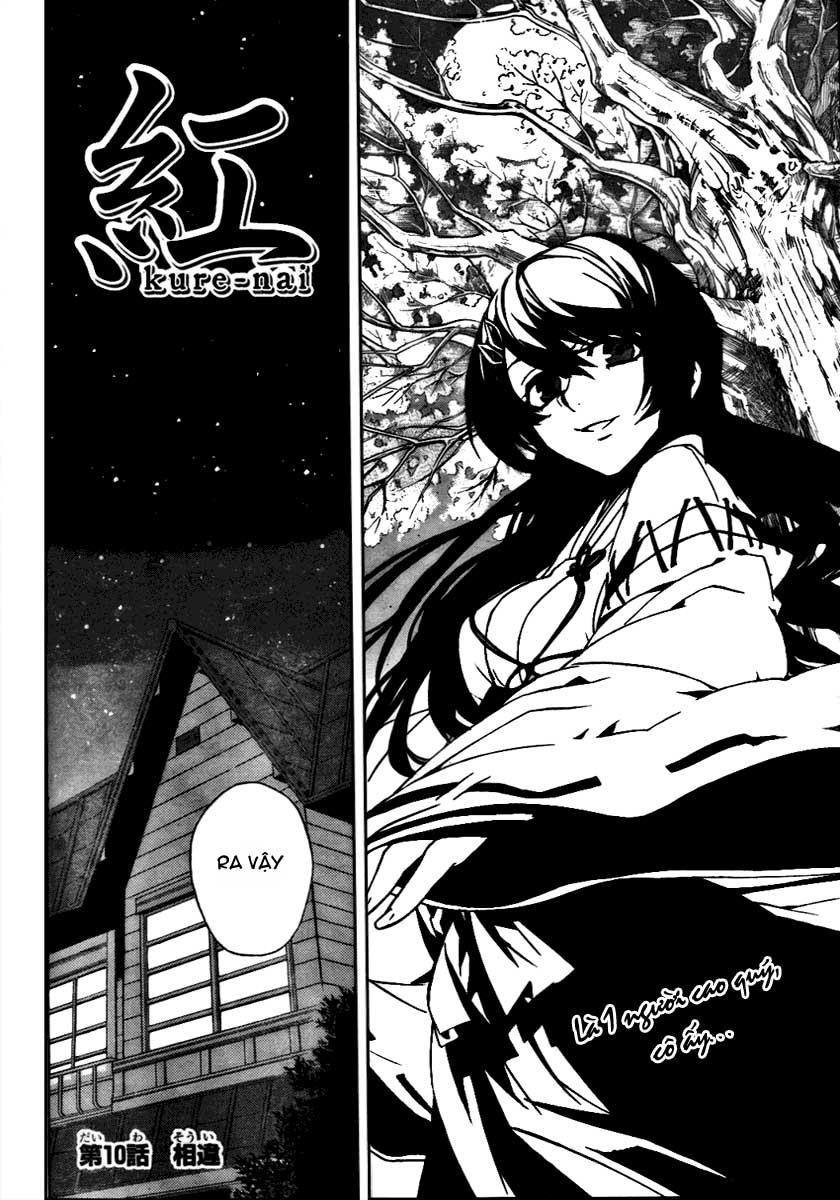 Kure-Nai Chapter 10 - Trang 1