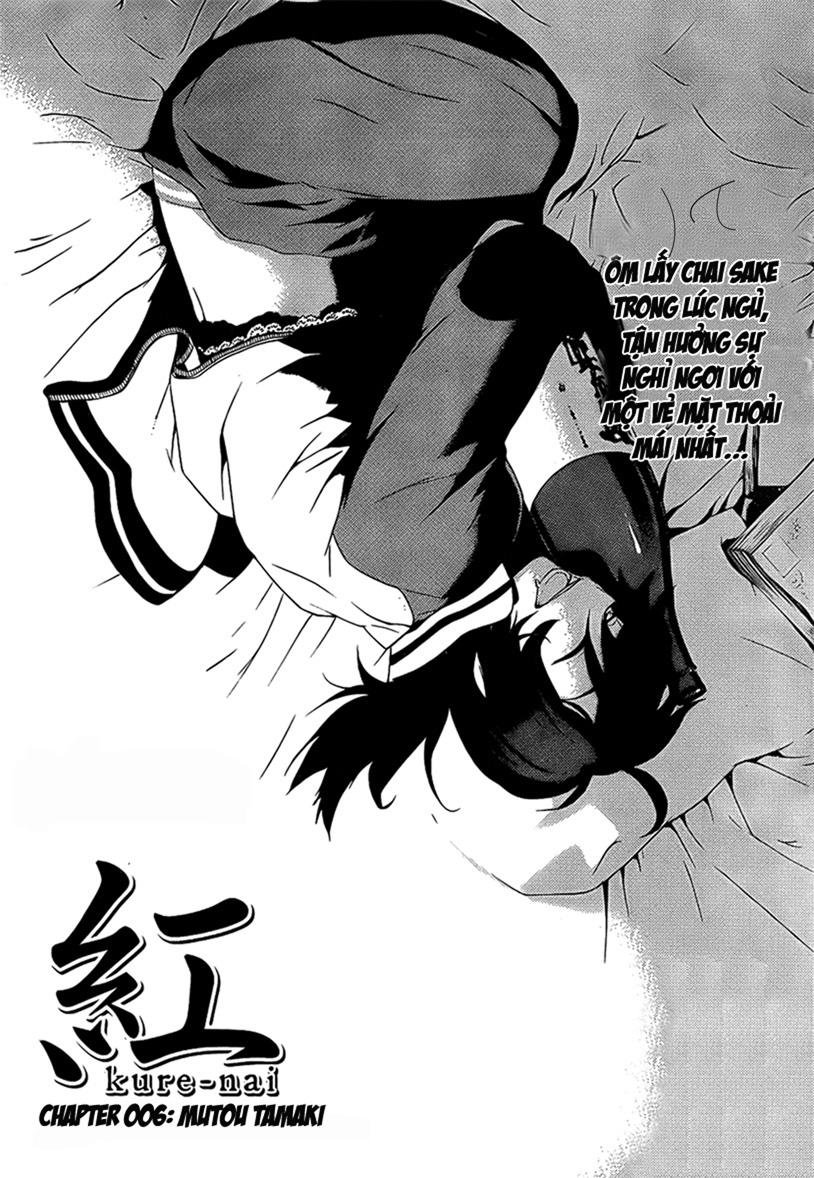 Kure-Nai Chapter 6 - Trang 1