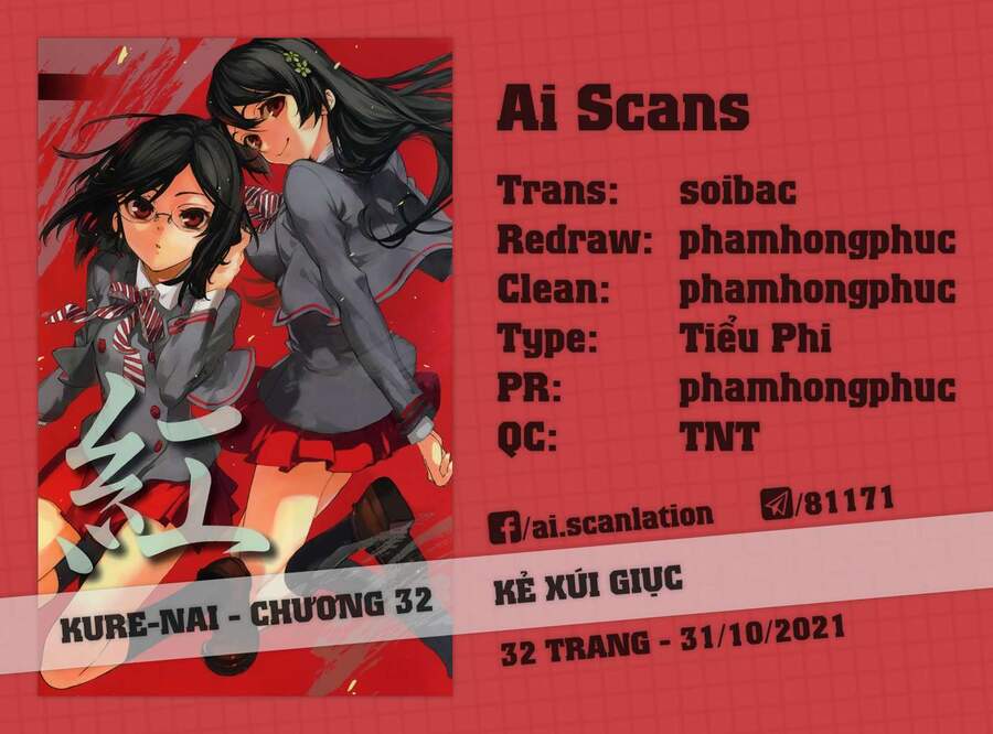 Kure-Nai Chapter 32 - Trang 0