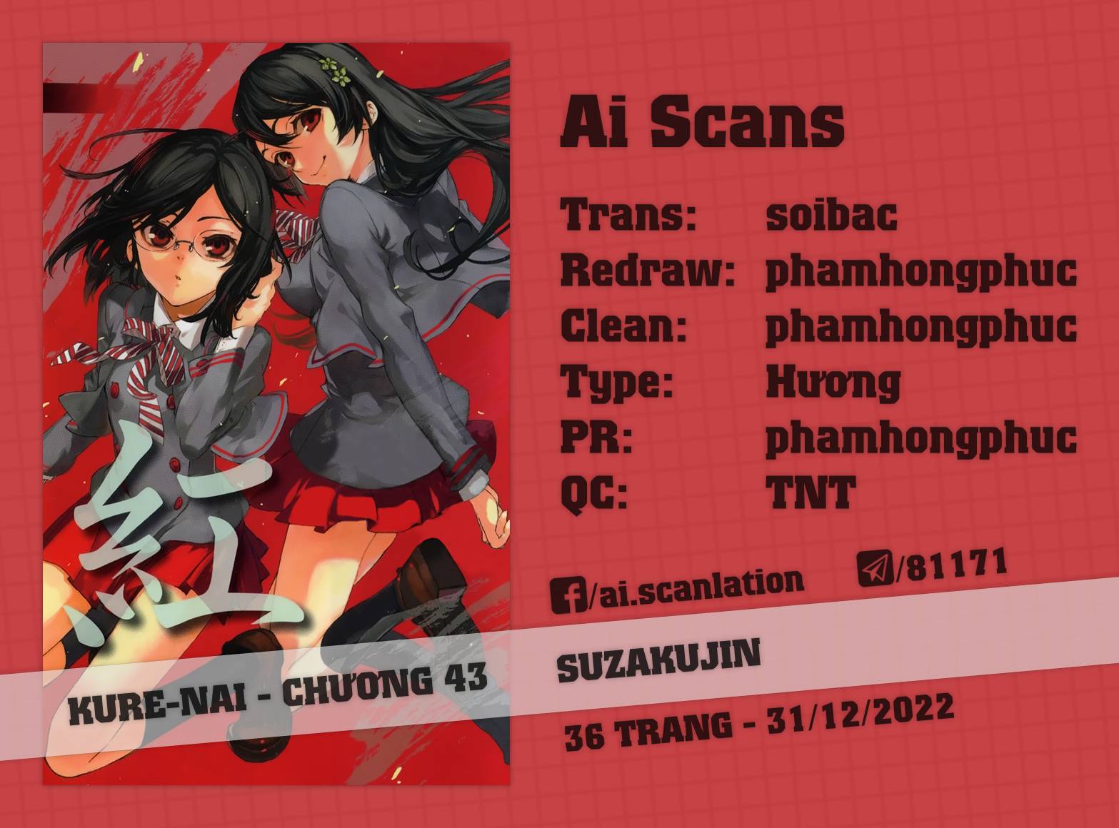 Kure-Nai Chapter 43 - Trang 0