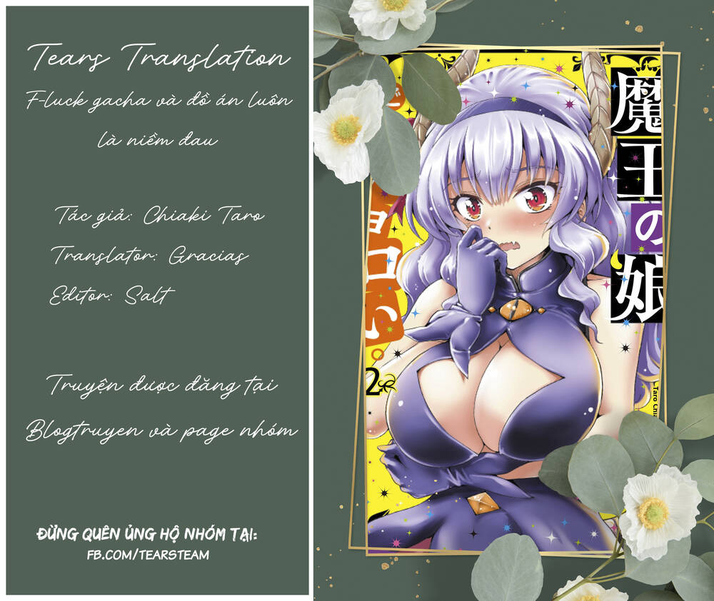 Con Gái Của Quỷ Vương Dễ Đối Phó Thật Đấy Chapter 27 - Trang 0