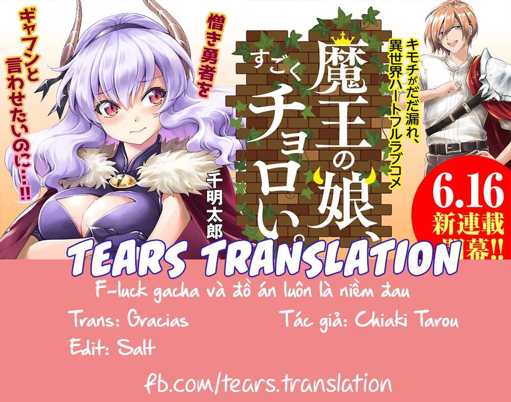 Con Gái Của Quỷ Vương Dễ Đối Phó Thật Đấy Chapter 10 - Trang 0