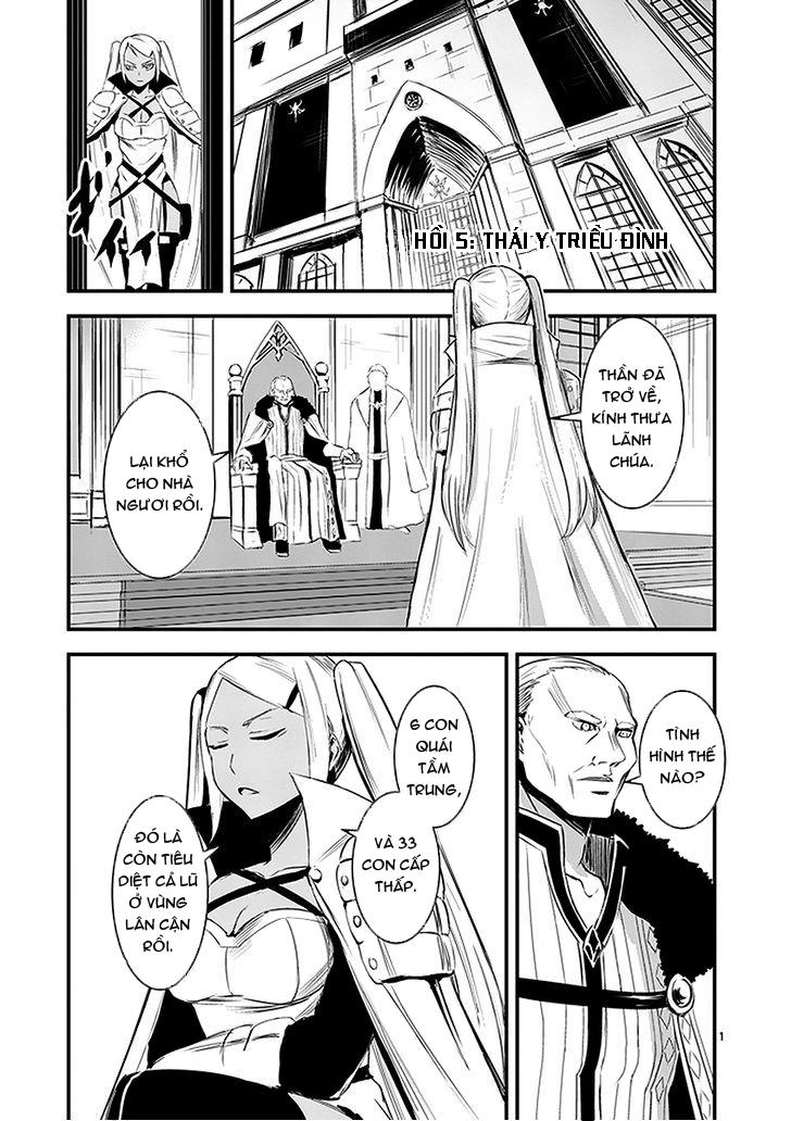Yuusha Ga Shinda! Chapter 15 - Trang 0