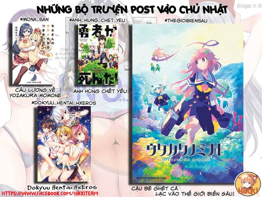 Yuusha Ga Shinda! Chapter 199 - Trang 0