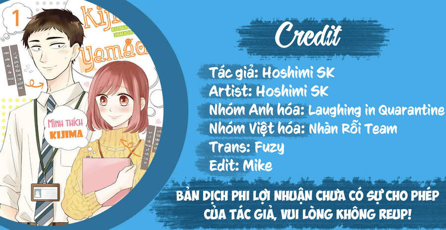 Kijima-San To Yamada-San Chapter 1 - Trang 0