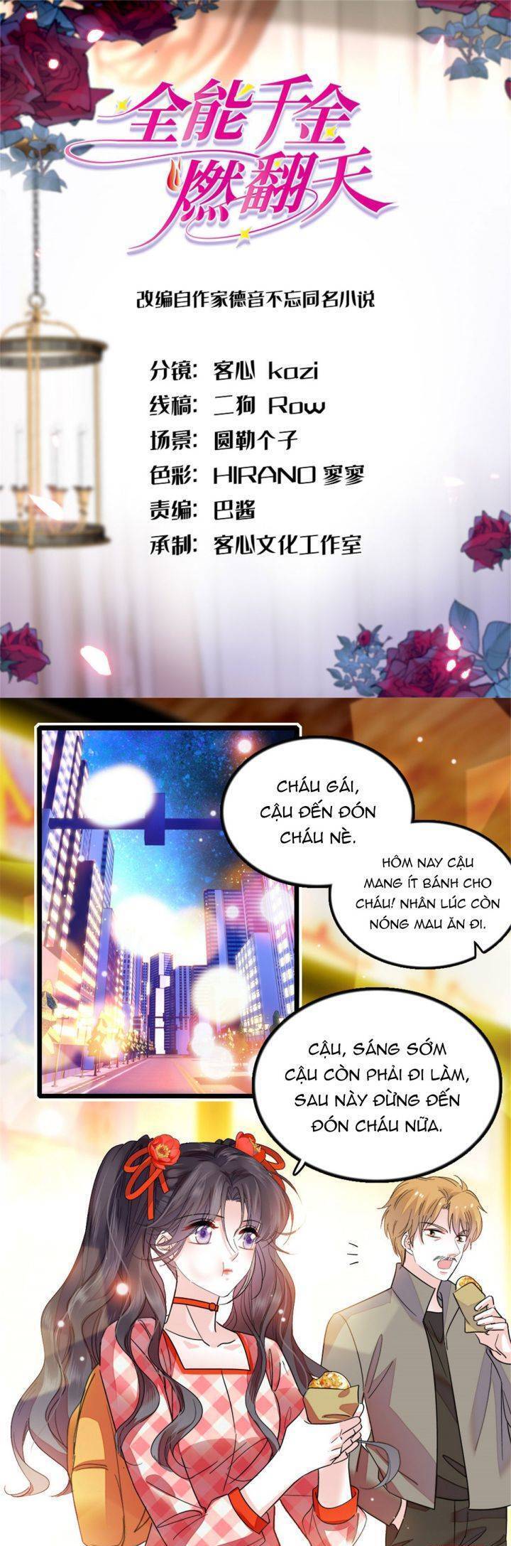 Thiên Kim Toàn Năng Lật Tung Trời Chapter 24 - Trang 0