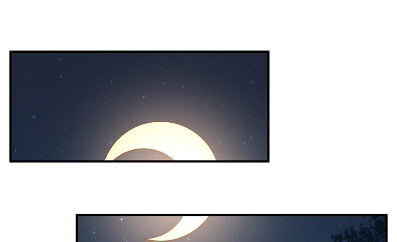 Ngày Nào Thiếu Soái Cũng Ghen Chapter 4 - Trang 1