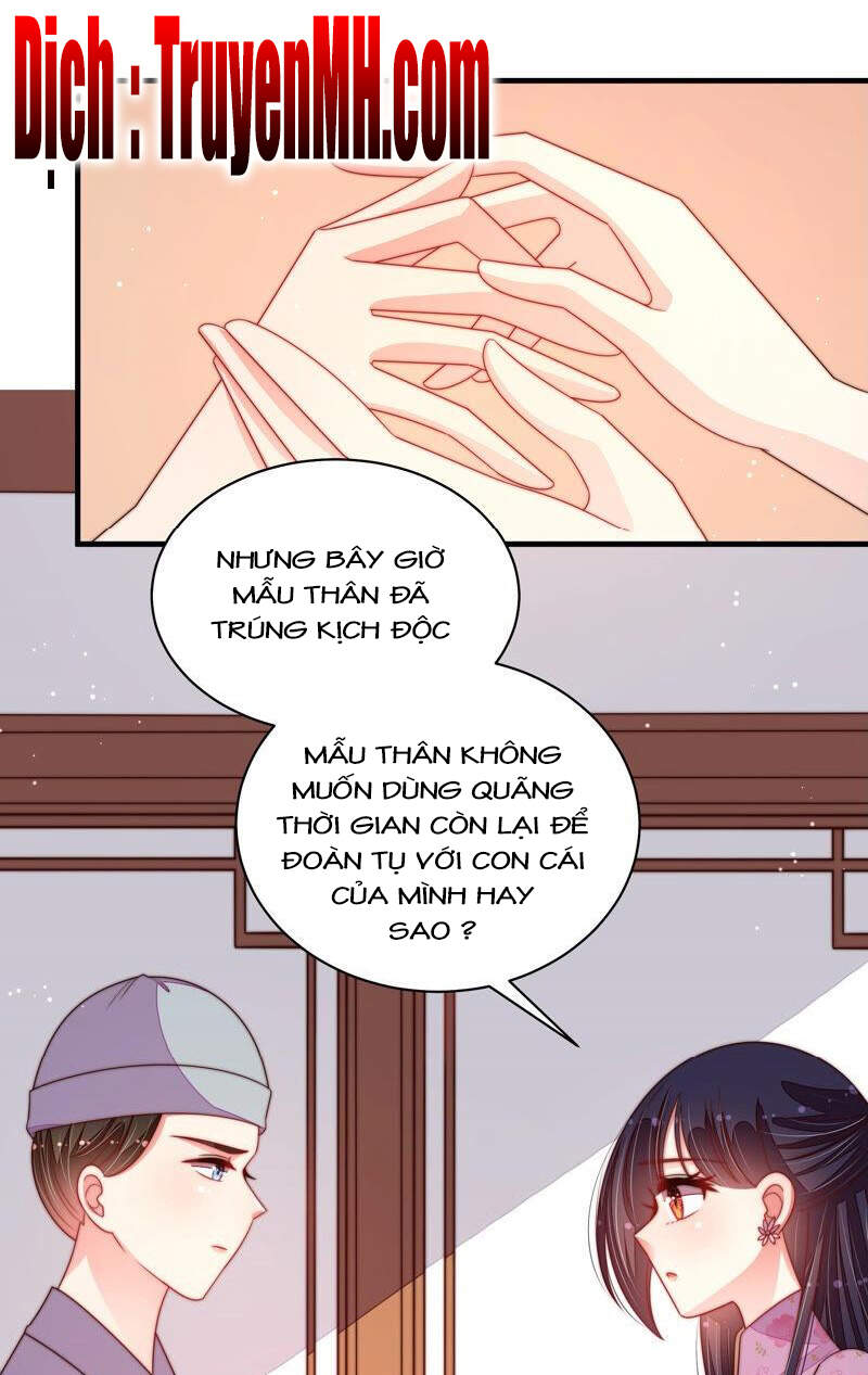 Ngày Nào Thiếu Soái Cũng Ghen Chapter 341 - Trang 1