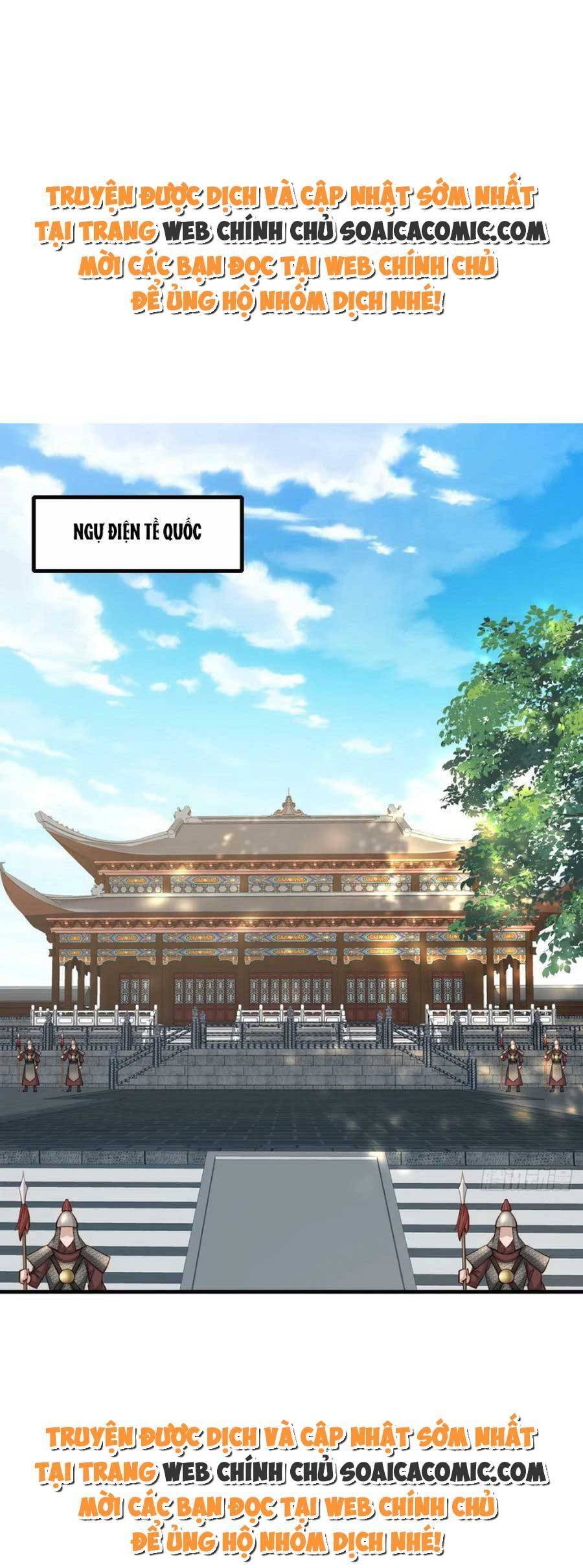 Thuần Hóa Ba Ba Bạo Quân Chapter 84 - Trang 0