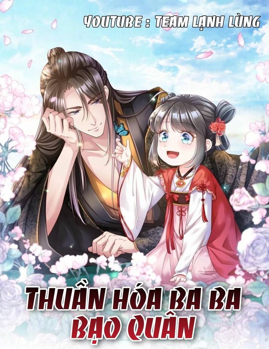 Thuần Hóa Ba Ba Bạo Quân Chapter 6 - Trang 0