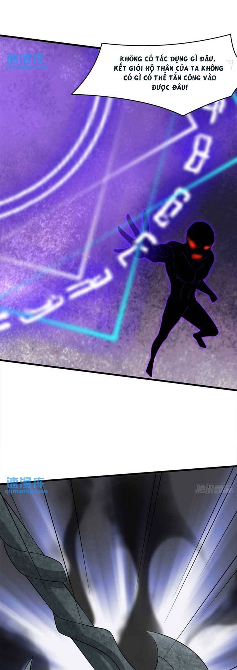 Thuần Hóa Ba Ba Bạo Quân Chapter 107 - Trang 0