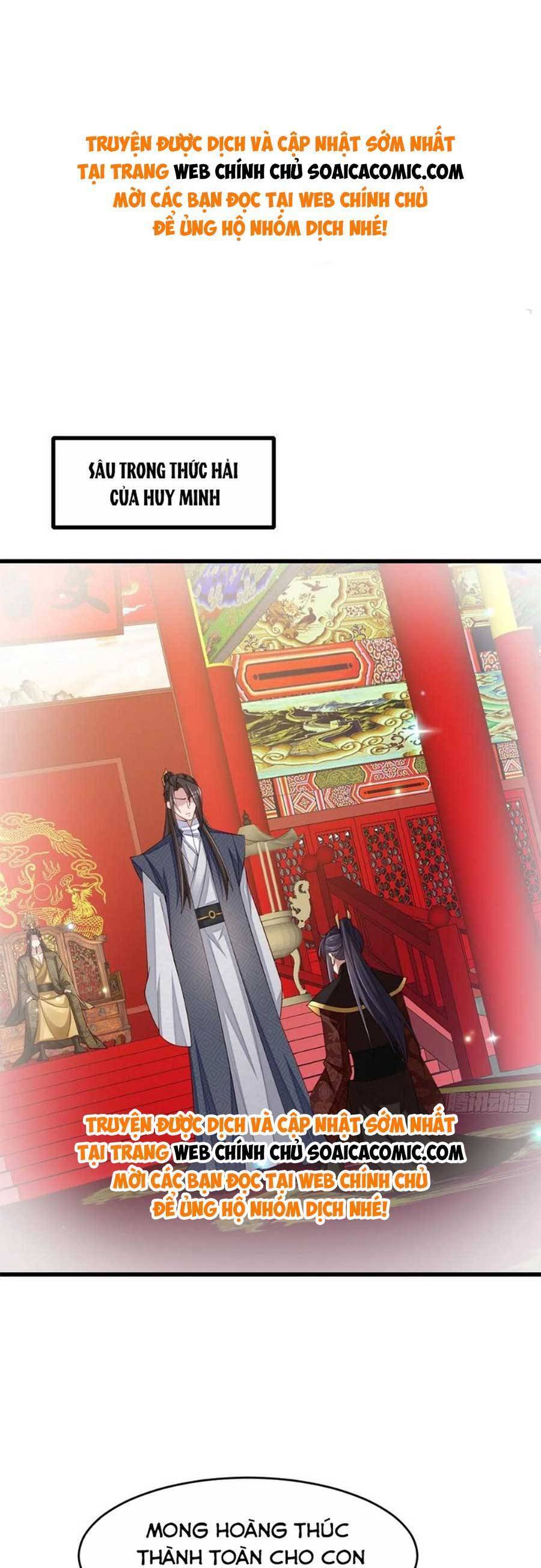 Thuần Hóa Ba Ba Bạo Quân Chapter 89 - Trang 0