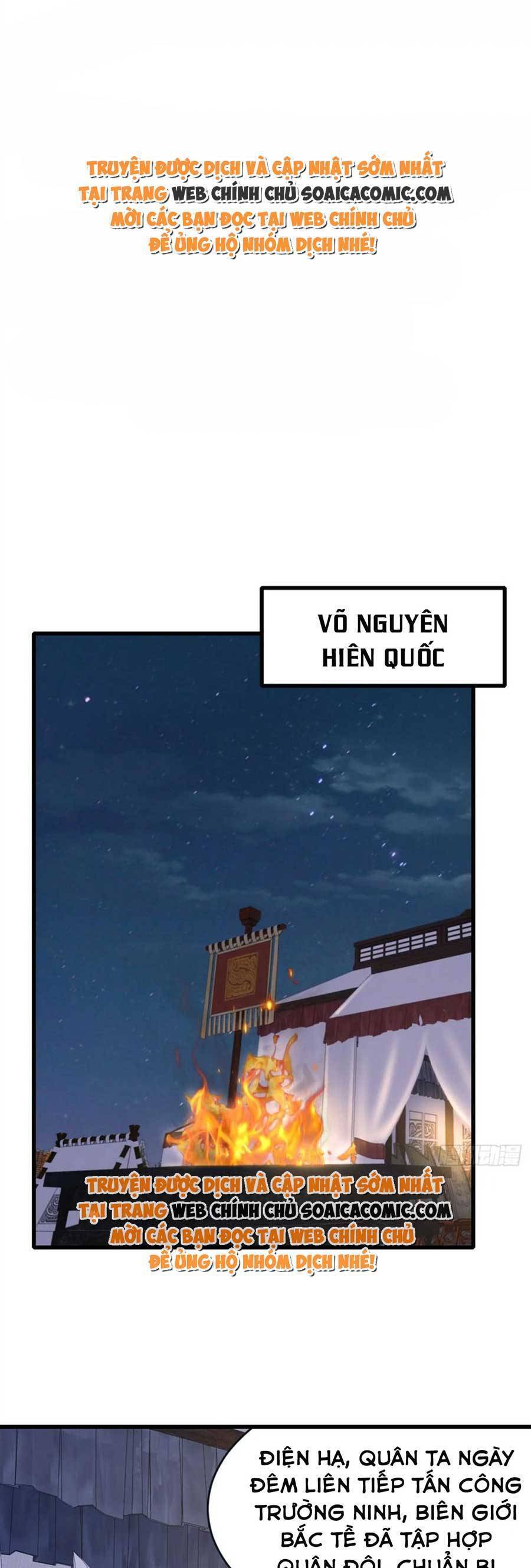 Thuần Hóa Ba Ba Bạo Quân Chapter 85 - Trang 0