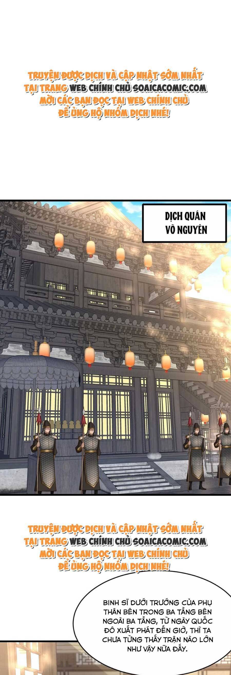 Thuần Hóa Ba Ba Bạo Quân Chapter 88 - Trang 0