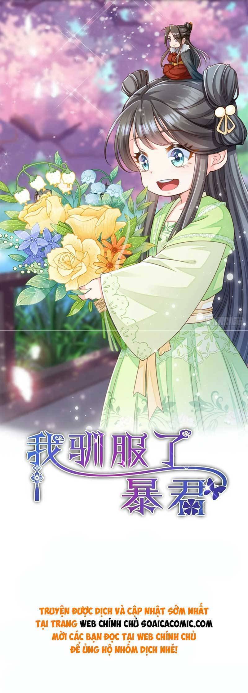 Thuần Hóa Ba Ba Bạo Quân Chapter 104 - Trang 0