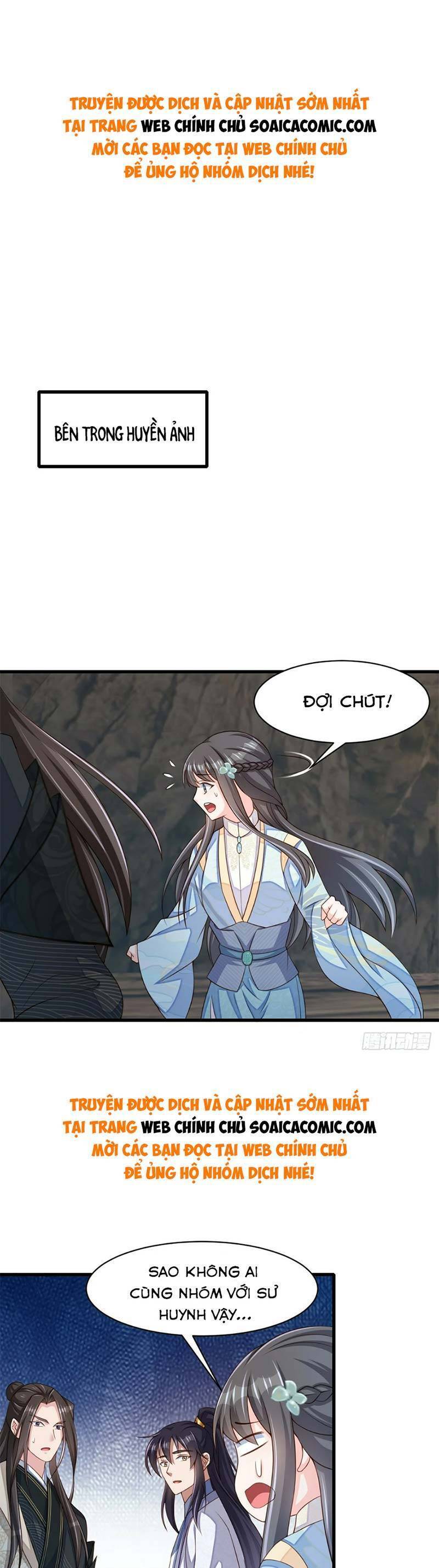Thuần Hóa Ba Ba Bạo Quân Chapter 101 - Trang 0