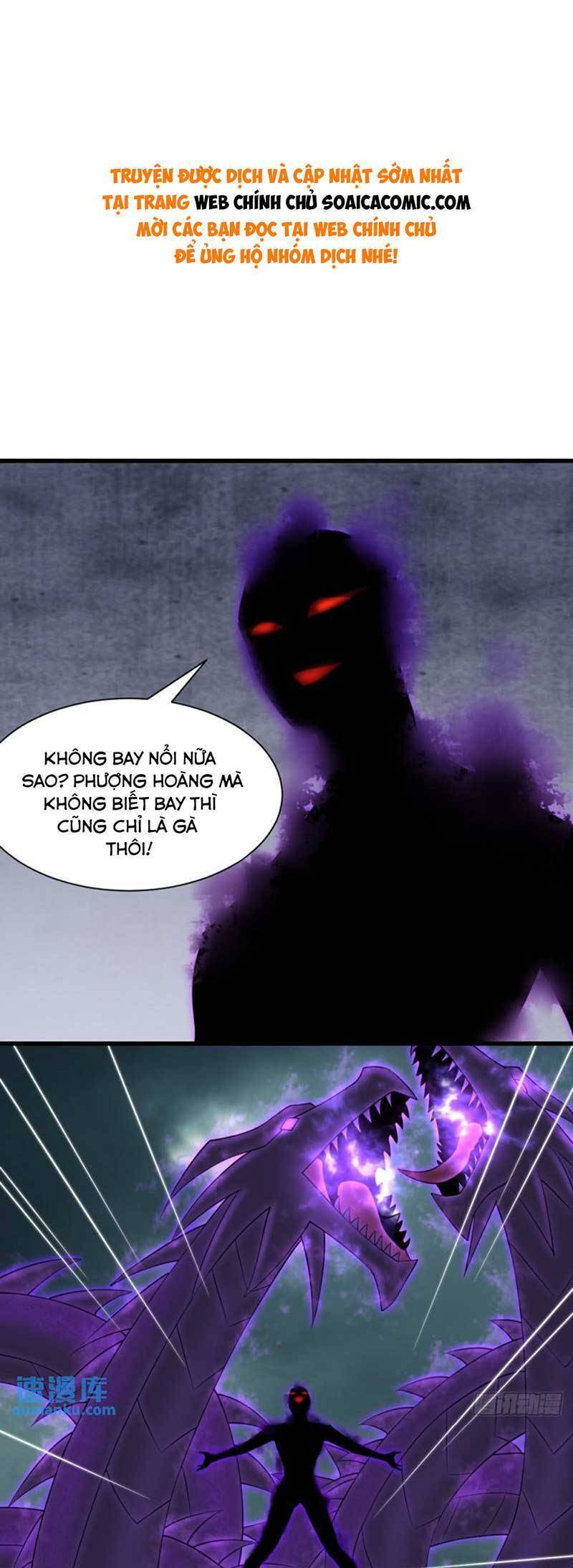 Thuần Hóa Ba Ba Bạo Quân Chapter 106 - Trang 0