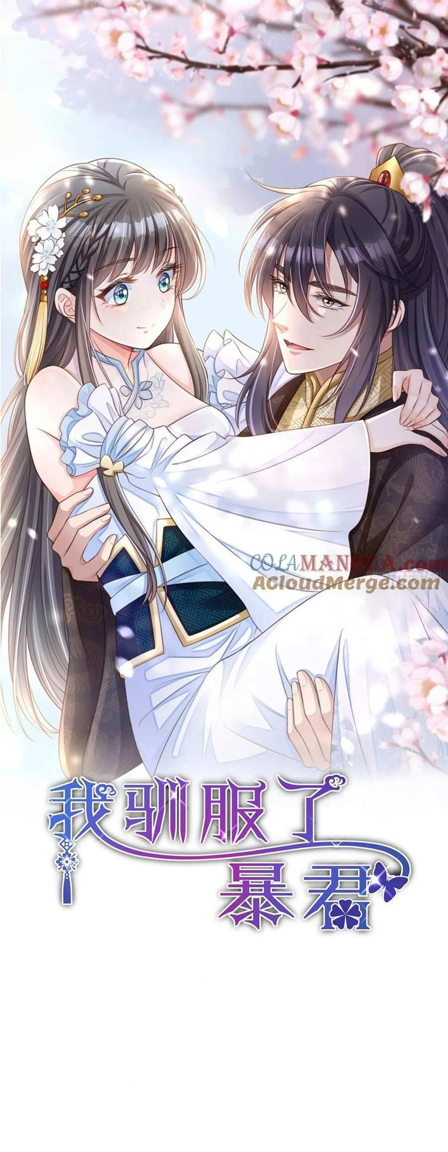 Thuần Hóa Ba Ba Bạo Quân Chapter 93 - Trang 0