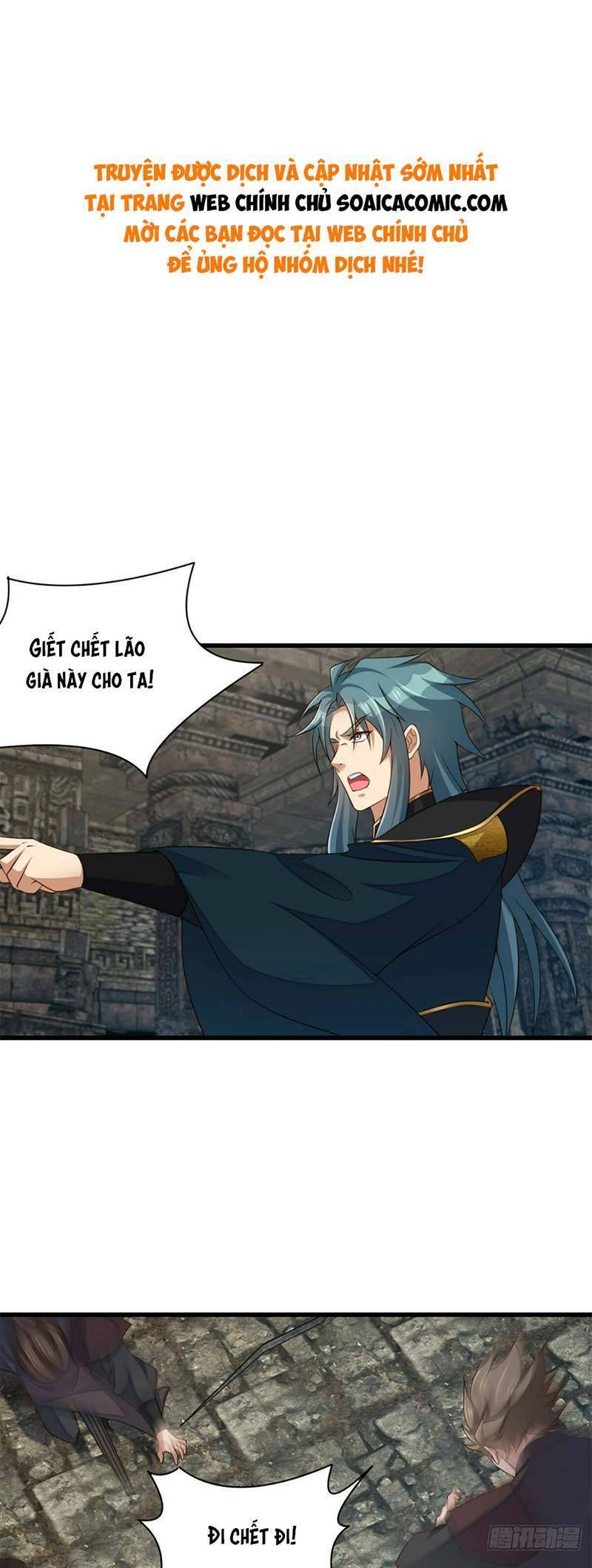 Thuần Hóa Ba Ba Bạo Quân Chapter 102 - Trang 0