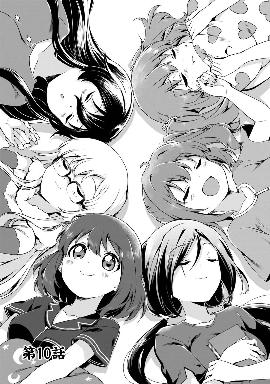 Release The Spyce - Secret Mission Chapter 10 - Trang 0