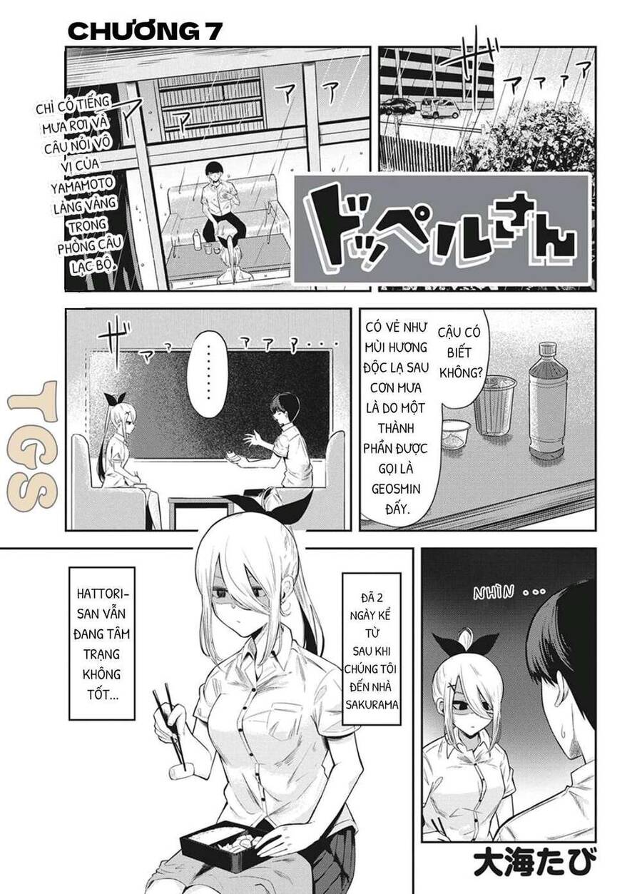 Doppel-San Chapter 7 - Trang 0