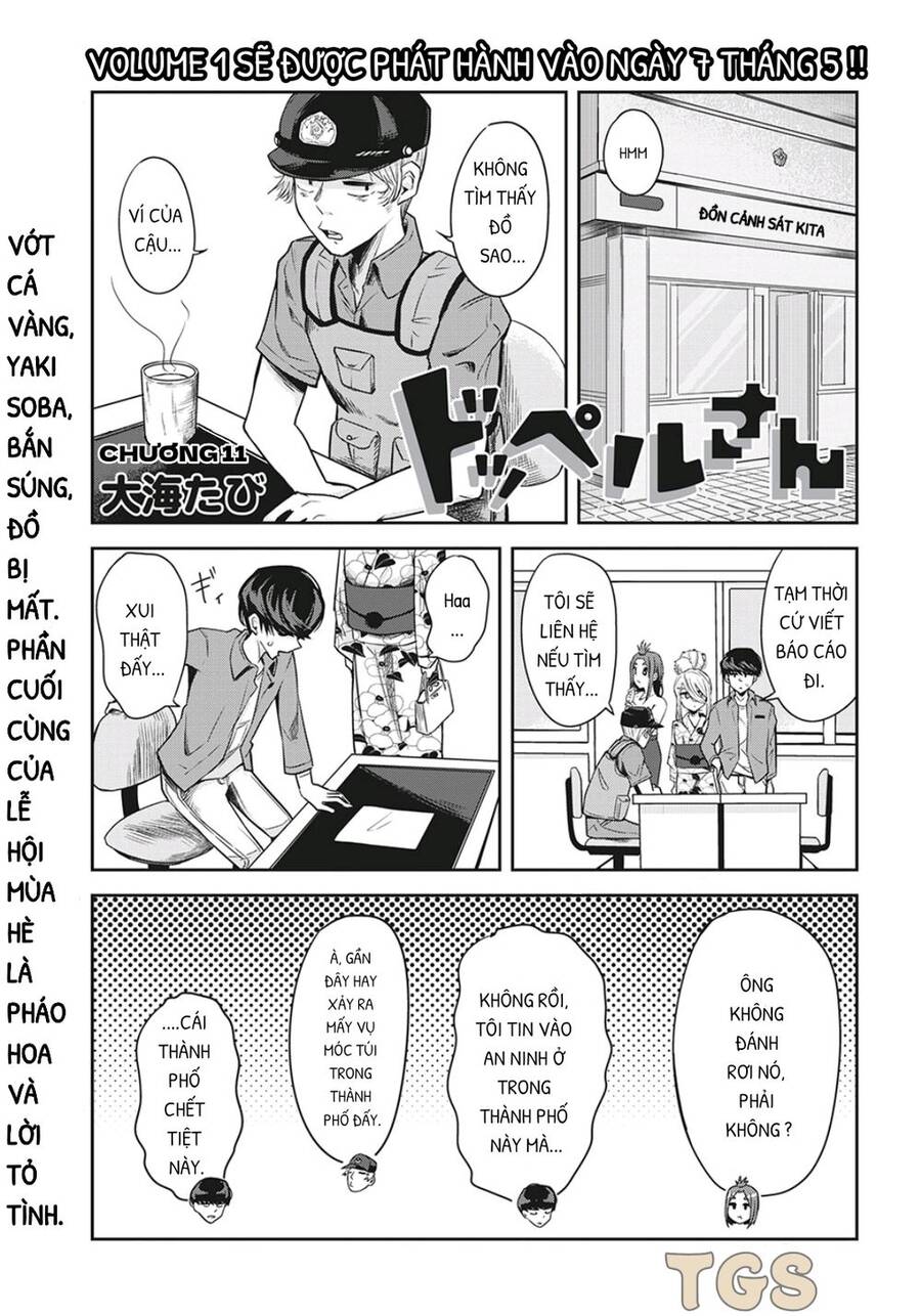 Doppel-San Chapter 11 - Trang 0