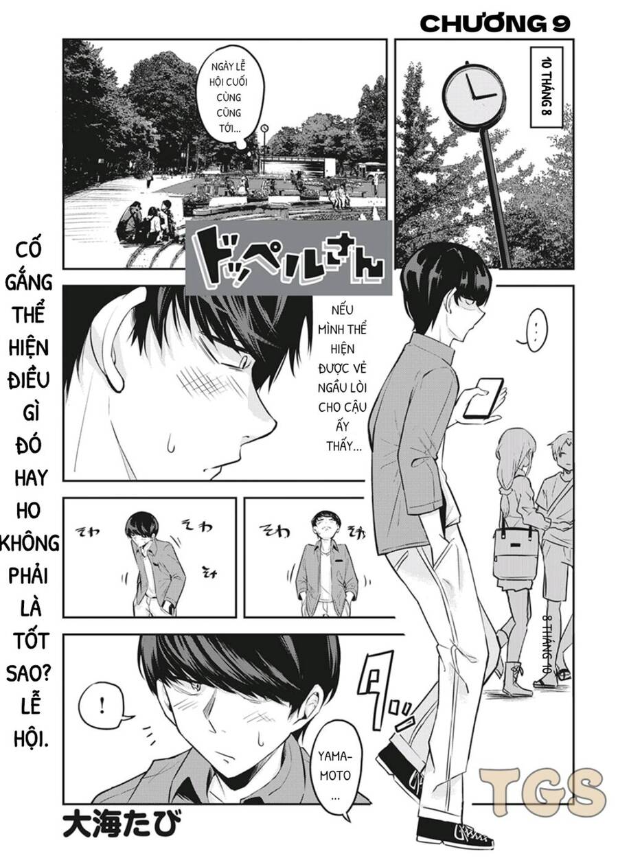 Doppel-San Chapter 9 - Trang 0